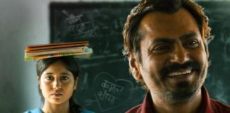 नवाज़ुद्दीन सिद्दीकी की अगली फिल्म “हरामखोर” का ट्रेलर हुआ लॉच। awazuddin Siddiqui's next film haramkhor trailer released