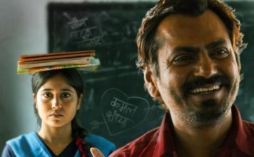 नवाज़ुद्दीन सिद्दीकी की अगली फिल्म “हरामखोर” का ट्रेलर हुआ लॉच। awazuddin Siddiqui's next film haramkhor trailer released