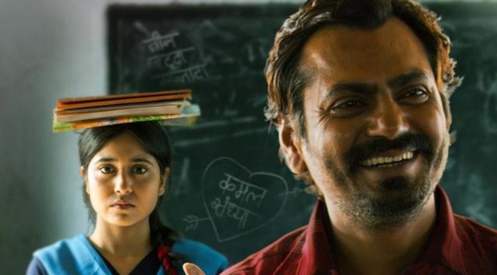 नवाज़ुद्दीन सिद्दीकी की अगली फिल्म “हरामखोर” का ट्रेलर हुआ लॉच। awazuddin Siddiqui's next film haramkhor trailer released