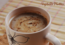 बीटेन कॉफ़ी बनाने की विधि Betaine coffee recipes