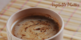 बीटेन कॉफ़ी बनाने की विधि Betaine coffee recipes