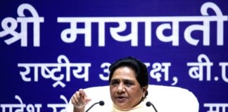सपा – कांग्रेस के गठबंधन की खबर से मायावती को मुस्लिम वोट ना मिलने का डर Mayawati fears for not getting Muslim vote due to SP Congress coalition