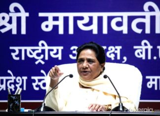 सपा – कांग्रेस के गठबंधन की खबर से मायावती को मुस्लिम वोट ना मिलने का डर Mayawati fears for not getting Muslim vote due to SP Congress coalition