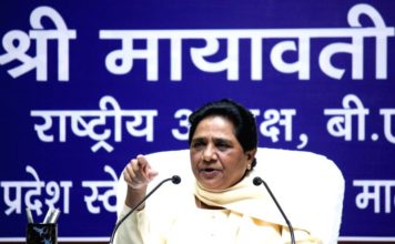 सपा – कांग्रेस के गठबंधन की खबर से मायावती को मुस्लिम वोट ना मिलने का डर Mayawati fears for not getting Muslim vote due to SP Congress coalition