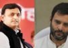 गठबंधन के लिए कांग्रेस की मांग , 100 सीटो सहित डिप्टी सीएम पद Congress sought 100 seats and deputy cm post for alliance
