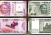 तो इतने रूपए खर्च होते है एक 500 और 2000 के नए नोट प्रिंट करने में cost of printing new notes of 500 and 2000