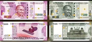 तो इतने रूपए खर्च होते है एक 500 और 2000 के नए नोट प्रिंट करने में cost of printing new notes of 500 and 2000
