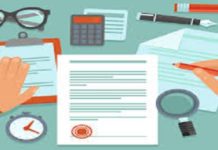 अगर चाहते हैं परफेक्ट CV तो न करें ये गलतियाँ. Perfect CV do not do these mistakes