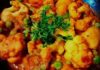 आलू गोभी की सब्जी बनाने की recipe how to make potato cAULIFLOWER recipe