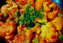 आलू गोभी की सब्जी बनाने की recipe how to make potato cAULIFLOWER recipe
