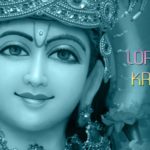 भगवान श्री कृष्ण द्वारा कही गई इन बातों पर ज़रूर गौर फरमाएं। things spoken by Lord Krishna