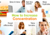कंसंट्रेशन कैसे बढ़ाएं मन की एकाग्रता How to boost concentration of the mind