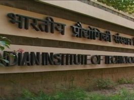 Samsung offered biggest salary to IIT students