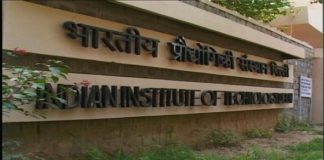 Samsung offered biggest salary to IIT students
