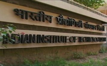 सैमसंग ने दिया आईआईटी के स्टूडेंट्स को सबसे बड़ा सैलरी ऑफर Samsung offered biggest salary to IIT students