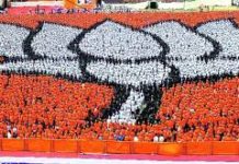 यूपी में मतदाताओ को रिझाने के लिए बीजेपी लगा रही कमल मेले to woo voters in UP BJP Putting lotus Fair