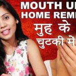 मुंह के छाले का घरेलू उपाय home remedy for mouth ulcers