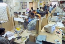 आखिर क्यूँ पीएम मोदी ने कराया 500 बैंकों का स्टिंग ऑपरेशन? why Modi conducted 500 banks sting operation