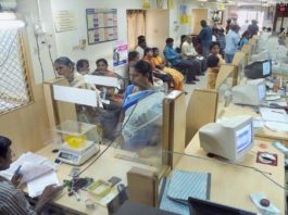 why Modi conducted 500 banks sting operation