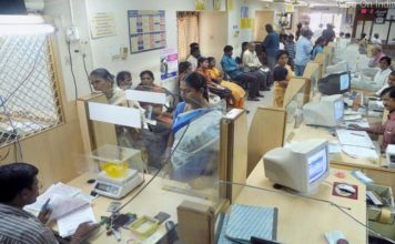 आखिर क्यूँ पीएम मोदी ने कराया 500 बैंकों का स्टिंग ऑपरेशन? why Modi conducted 500 banks sting operation