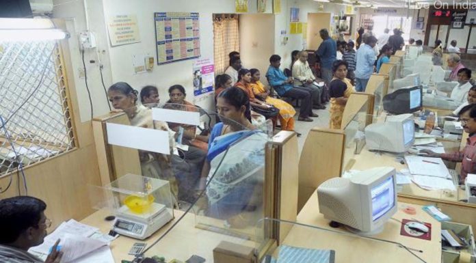 आखिर क्यूँ पीएम मोदी ने कराया 500 बैंकों का स्टिंग ऑपरेशन? why Modi conducted 500 banks sting operation