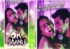 फिल्म ओके जानू का नया पोस्टर हुआ रिलीज़। OK Janu film new poster released