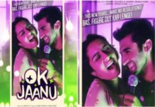 फिल्म ओके जानू का नया पोस्टर हुआ रिलीज़। OK Janu film new poster released