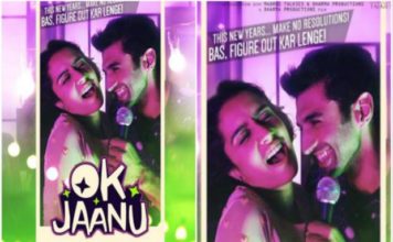 फिल्म ओके जानू का नया पोस्टर हुआ रिलीज़। OK Janu film new poster released