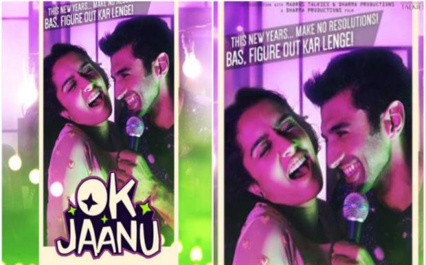 फिल्म ओके जानू का नया पोस्टर हुआ रिलीज़। OK Janu film new poster released