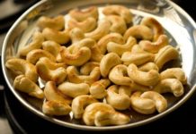 काजू के फायदे advantages of cashew