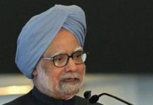 आज की 5 बड़ी खबरें।पूर्व प्रधानमंत्री मनमोहन सिंह फंसे अगस्ता वेस्टलैंड डील में। Today's 5 biggest breaking news