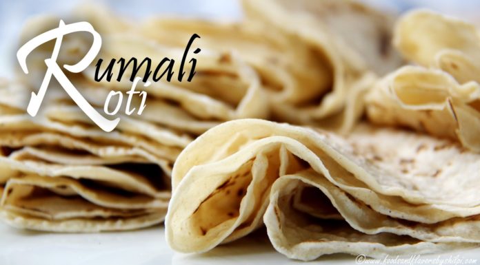 रूमाली रोटी घर पर कैसे बनाएं How to make Roomali ROTI at home