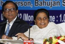 नीले हाथी के लिए आसान नहीं होगी यूपी चुनाव की डगर. UP polls path will not be easy for blue elephant