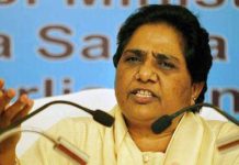 सपा की फूट का फायदा उठाने को मायावती ने बदली अपनी चुनावी रणनीति. Mayawati SP changed its electoral strategy to exploit the split