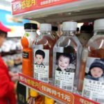 गुमशुदा बच्चों को खोजने के इस अनोखे तरीके के बारे में जानकर आप भी रह जाएंगे हैरान। unique way of finding missing children