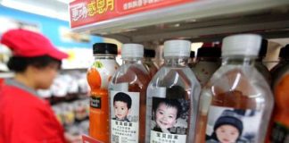 गुमशुदा बच्चों को खोजने के इस अनोखे तरीके के बारे में जानकर आप भी रह जाएंगे हैरान। unique way of finding missing children