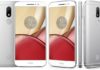 मोटोरोला ने लांच किया अपना पहला मेटल बॉडी फ़ोन “Moto M”. Motorola launched its first metal body phone Moto M