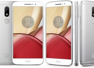 मोटोरोला ने लांच किया अपना पहला मेटल बॉडी फ़ोन “Moto M”. Motorola launched its first metal body phone Moto M