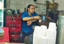 कांग्रेस के पास चाय वाले का उधार चुकाने के नहीं हैं पैसे. Congress dont have money to pay tea vendor