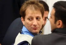 918 अरब की सम्पति के मालिक को मिली मौत की सज़ा,कारण जानकर आप भी रह जाएंगे हैरान। billioner get death sentence