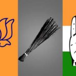 राजनितिक पार्टियाँ बिना टैक्स भरें अपने अकाउंट में जमा करा सकेंगी पुराने 500 व 1000 के नोट. Political parties can deposit old 500 and 1000 without tax