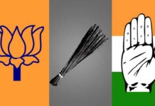 राजनितिक पार्टियाँ बिना टैक्स भरें अपने अकाउंट में जमा करा सकेंगी पुराने 500 व 1000 के नोट. Political parties can deposit old 500 and 1000 without tax