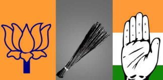 राजनितिक पार्टियाँ बिना टैक्स भरें अपने अकाउंट में जमा करा सकेंगी पुराने 500 व 1000 के नोट. Political parties can deposit old 500 and 1000 without tax