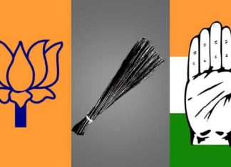 राजनितिक पार्टियाँ बिना टैक्स भरें अपने अकाउंट में जमा करा सकेंगी पुराने 500 व 1000 के नोट. Political parties can deposit old 500 and 1000 without tax