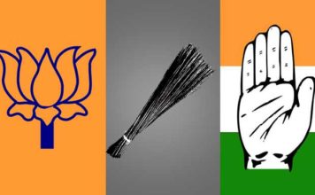 राजनितिक पार्टियाँ बिना टैक्स भरें अपने अकाउंट में जमा करा सकेंगी पुराने 500 व 1000 के नोट. Political parties can deposit old 500 and 1000 without tax
