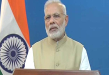 PM मोदी ने दिया देश के नाम संबोधन. सभी वर्गों को दिया नये साल का गिफ्ट. PM Modi Address to the nation