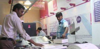 देवास में सेना की मदद से छापे जा रहे है 500 के नोट. 500 notes are printed in devas with the help of army