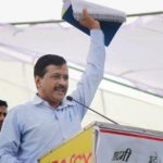 अरविन्द केजरीवाल ने उत्तर प्रदेश के मतदाताओं से की मोदी को सबक सिखाने की अपील. Arvind Kejriwal appealed to voters of UP to punish Modii