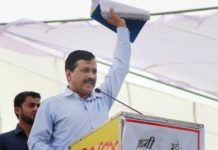 अरविन्द केजरीवाल ने उत्तर प्रदेश के मतदाताओं से की मोदी को सबक सिखाने की अपील. Arvind Kejriwal appealed to voters of UP to punish Modii