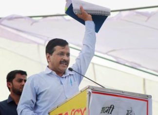 अरविन्द केजरीवाल ने उत्तर प्रदेश के मतदाताओं से की मोदी को सबक सिखाने की अपील. Arvind Kejriwal appealed to voters of UP to punish Modii